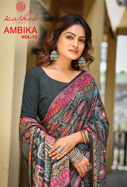 Kashvi ambika vol 12 saree wholesale clothing suppliers